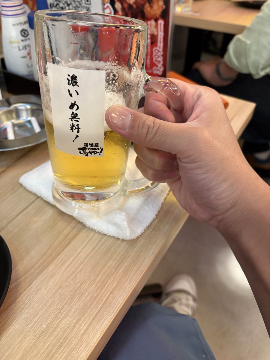 jerjerjerry2's tweet photo. 飲むしかないよね https://t.co/F1LuExNIpy