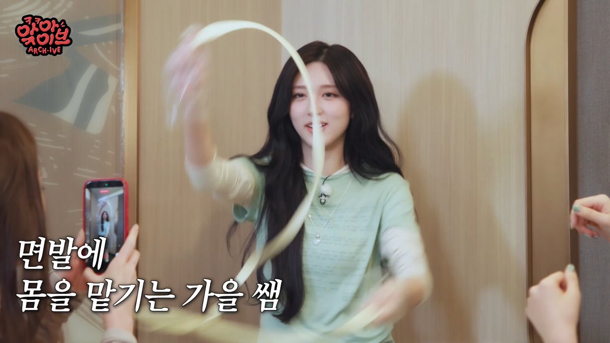 허접들아 여기까지 오느라 수고했고
언니가 진짜 수타가 뭔지 보여줄게