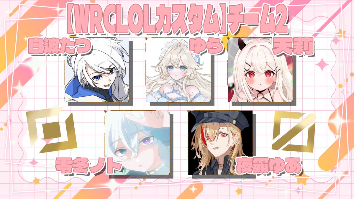 さめお (@sameoradio) / Posts / X