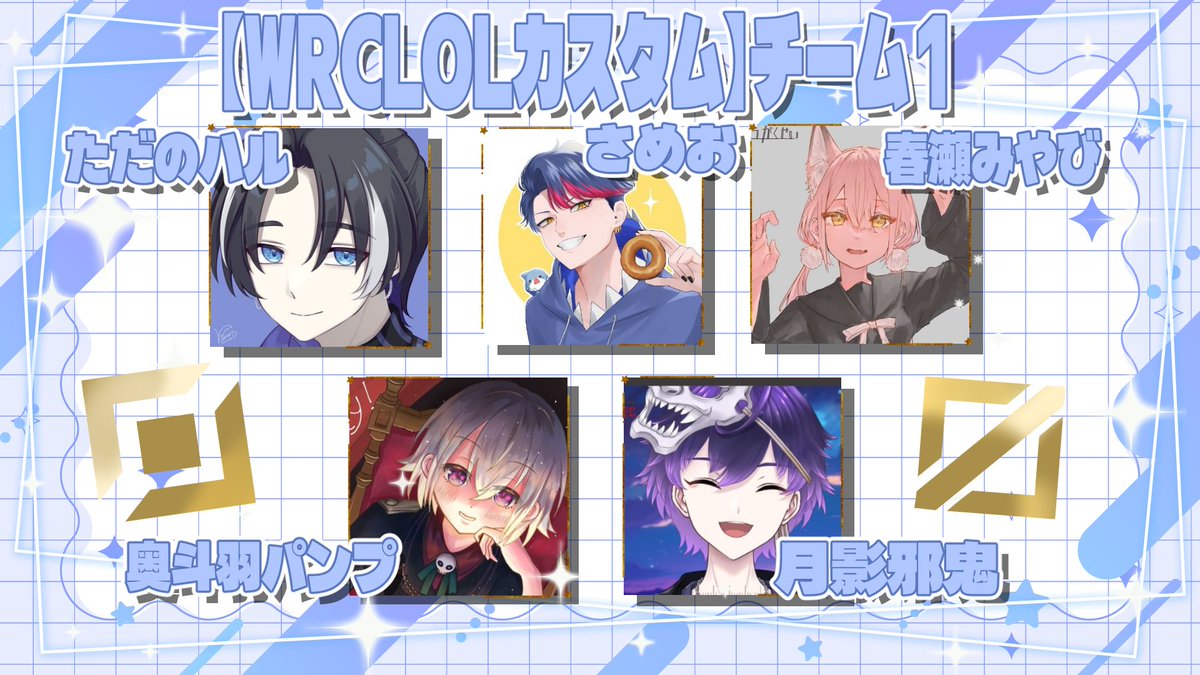 さめお (@sameoradio) / Posts / X