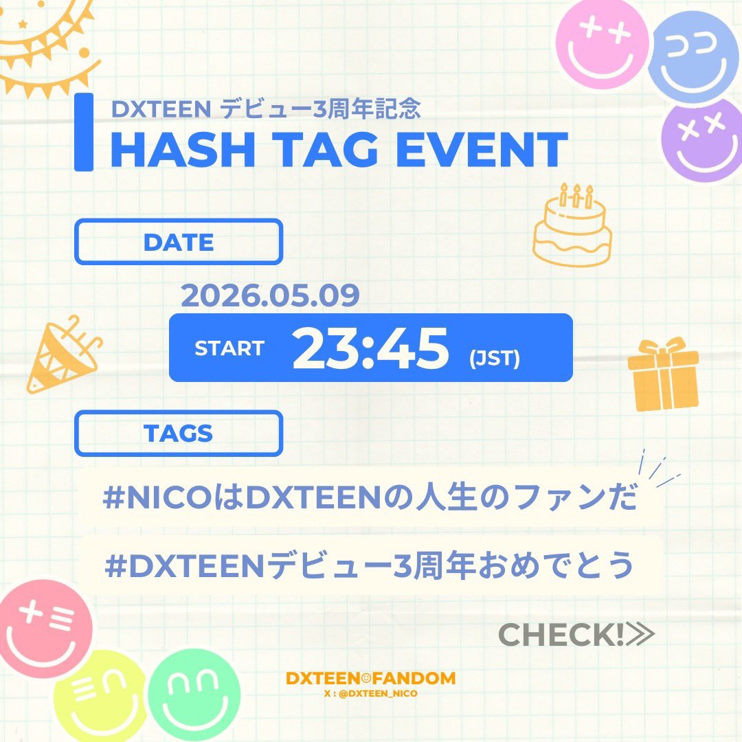 DXTEEN ☺︎ fandom tweet media