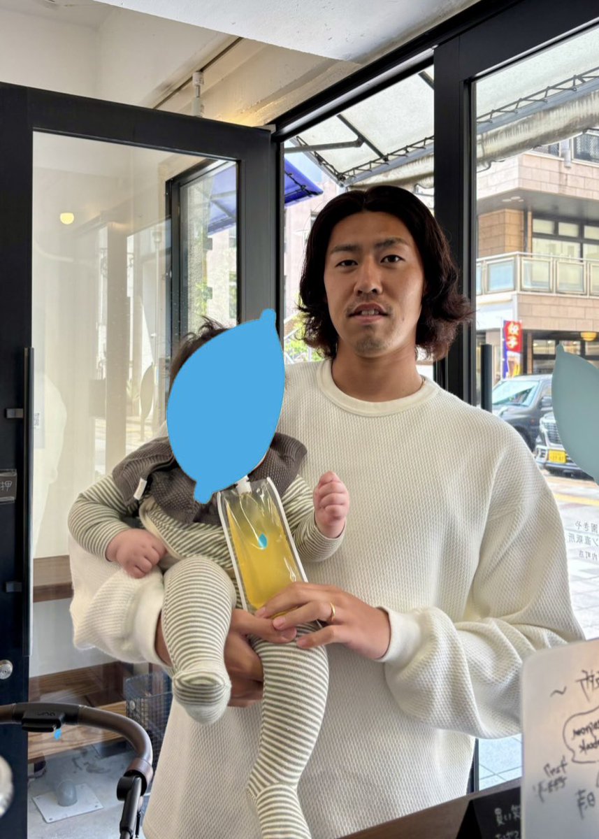 農園きやのレモン直販所 tweet media