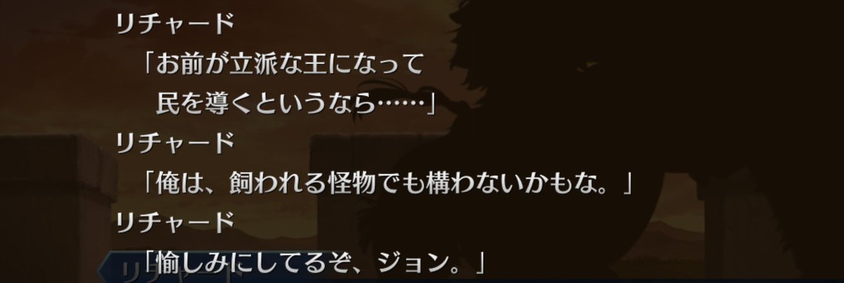 水野 tweet media