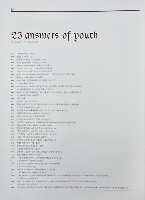 L'Officiel YK Edition Summer Special:
The 23 Answers of Youth by #HUENINGKAI #휴닝카이

cr: @.napofasun

Interview 23 answers of youth 
Q. what menu did you have for breakfast this morning?
🐧 a hearty bowl of katsudon

Q. what's a privilege you can enjoy as the youngest member