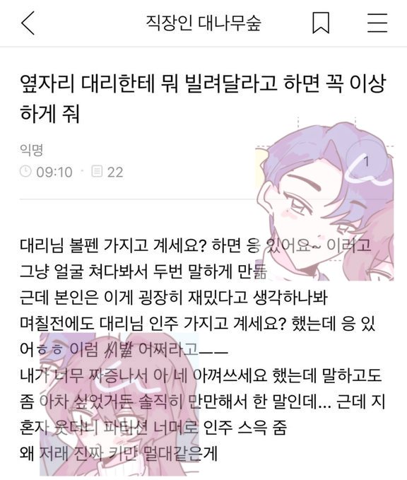 ✰ tweet media