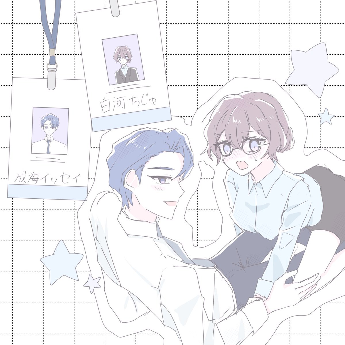 ✰ tweet media