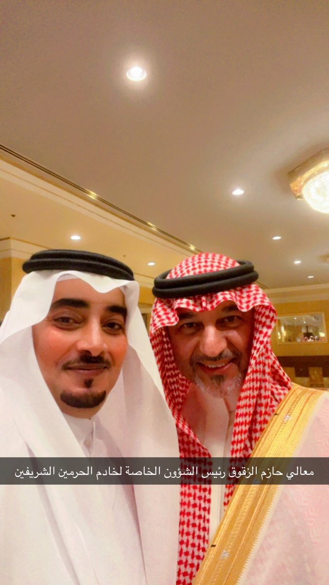 LmAxd's tweet photo. معالي الحبيب الاستاذ حازم الزقزوق مستشار في مجلس الوزراء  حفظه الله https://t.co/Yz3wWaHw7t