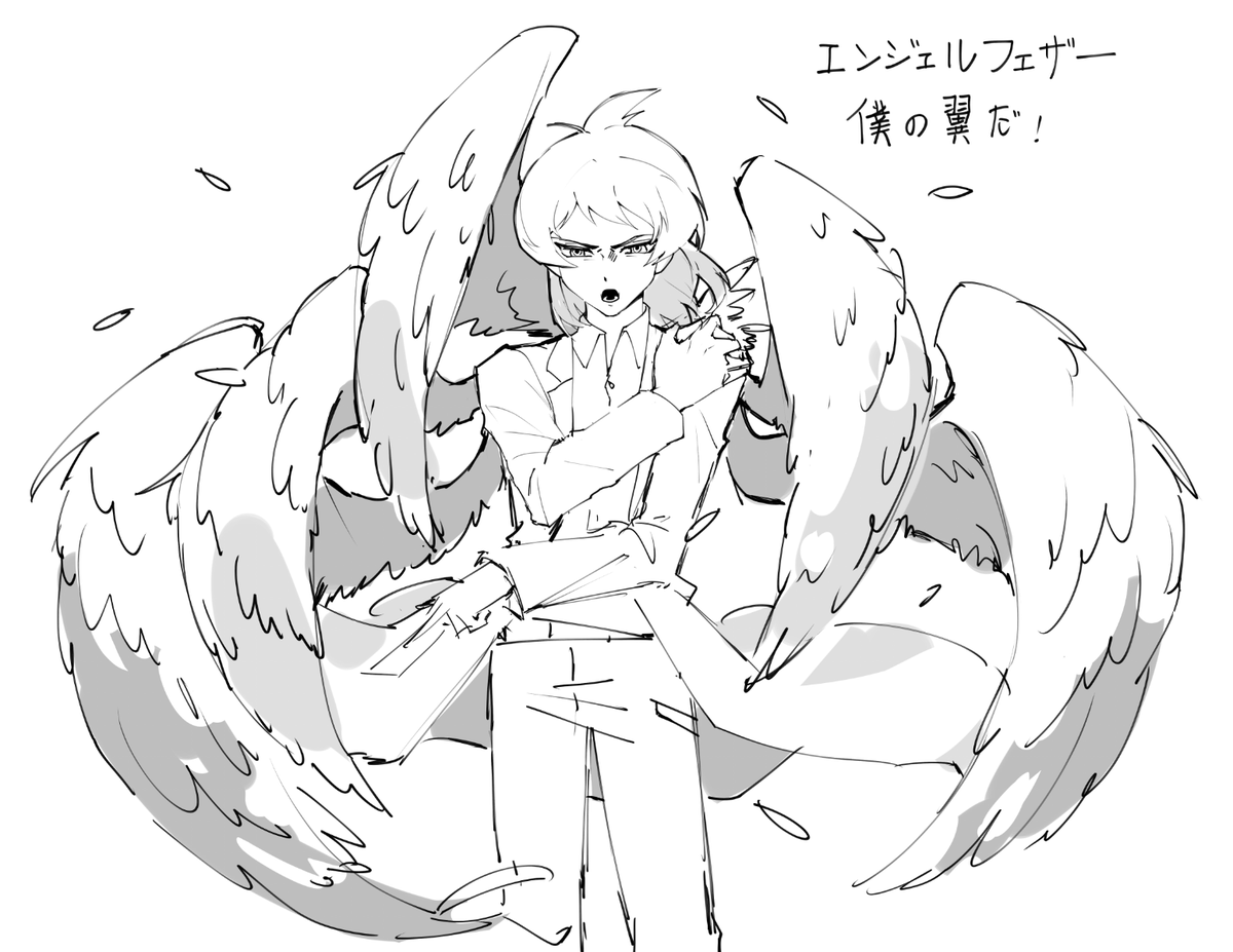 店長代理 tweet media