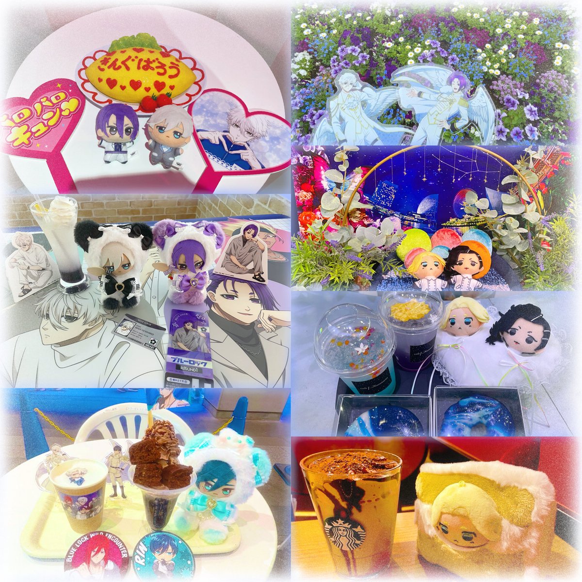 MAI ★¨̮ tweet media