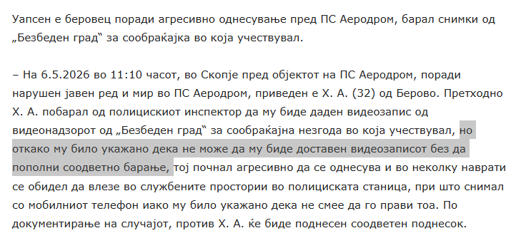 qandborg's tweet photo. @igsa @nezzzamenliva Тоа е башка ��риказна. Секако е за санкција таа постапка. Не го бранев цајканот воопшто, само нагласив дека и тој што снимал грешка е. 
А по вест што пишуваа, не му се чекало процедура, сакал одма да му дадат снимка така да сељак секако. https://t.co/hyp1yHETlg