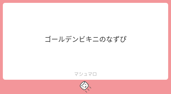 amane_vAI2's tweet photo. リクエストありがとうございました！
pixivに差分あります！ https://t.co/TKsy0TFZZu