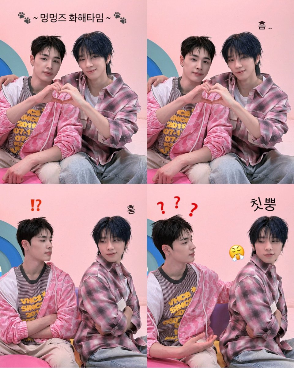 NEXZ_official's tweet photo. [#아이돌두근두근클럽]

두근츠크 💓💓💓

#NEXZ
#Mmchk #NEXZ_Mmchk
#M2 #아두럽 #IDOL_DKDKCLUB https://t.co/7QlV3FwoP4