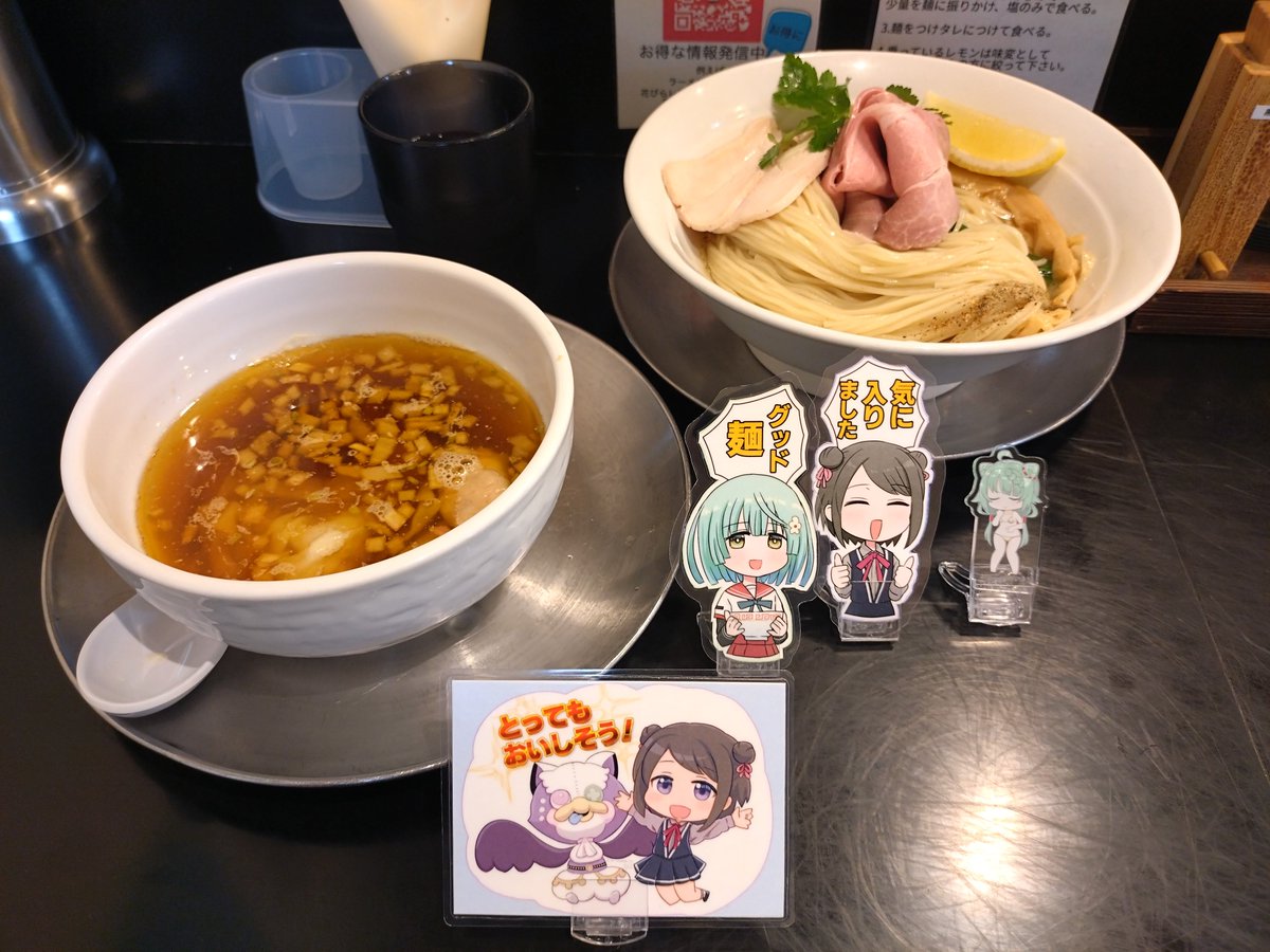 珊瑚 tweet media