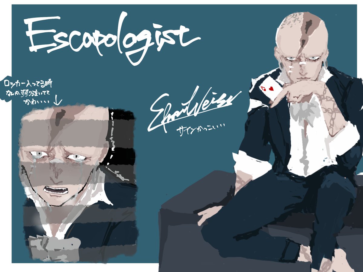 F_F_Efron's tweet photo. キャラビジュ発表されてから1年経ったけどずっと狂わされている

#escapologist  #EfronWeisz #idv https://t.co/ZpbLGRXE1X