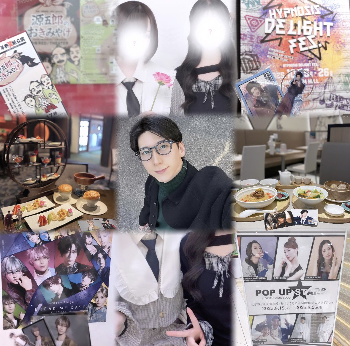 みちゅ tweet media