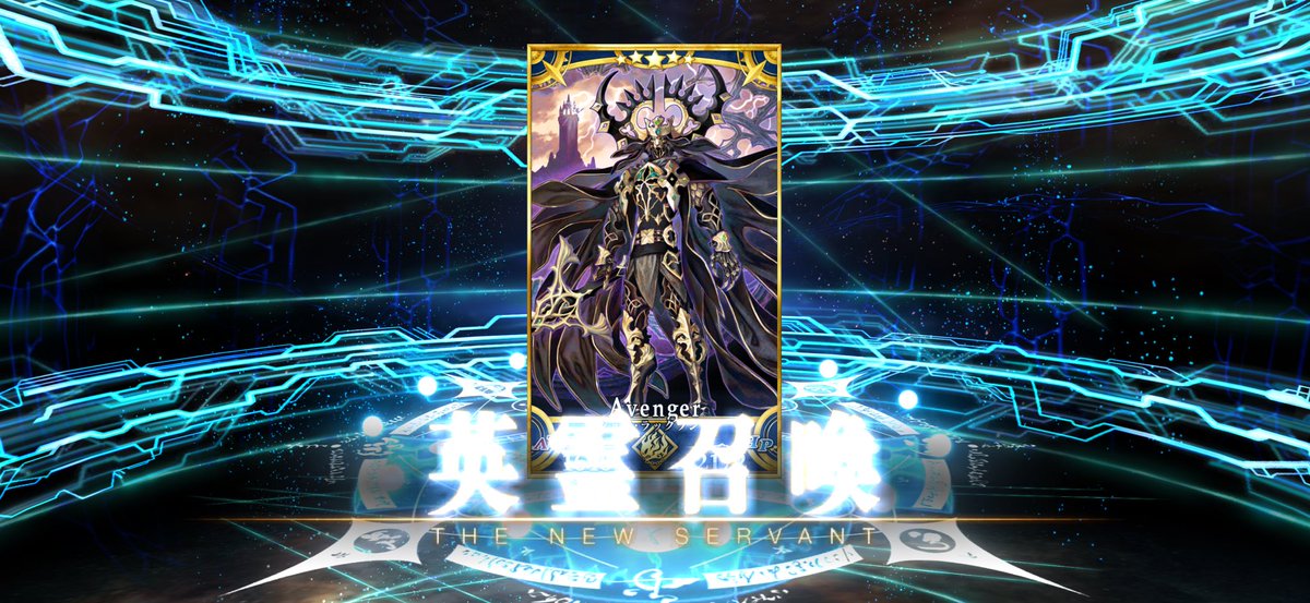 136sSrt8's tweet photo. 引けました🔥

#fgo https://t.co/6LxCPtRbfJ