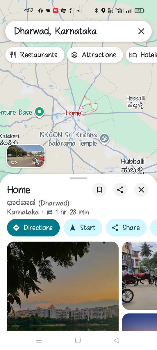 Rajanikant Jadhav tweet media