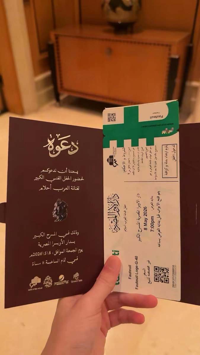hamadhassan_'s tweet photo. جاهزين للحفل الملكي العظيم ، حفل للتاريخ ليلية الموسيقار طلال @motum_Ahlam https://t.co/XgXcP8VjQf