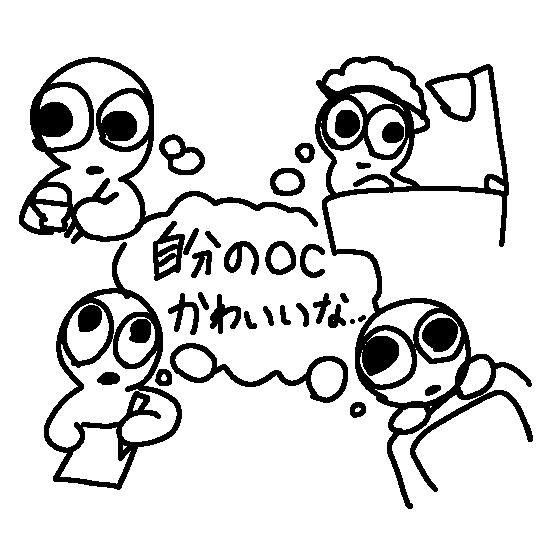 職質される霜柱 tweet media