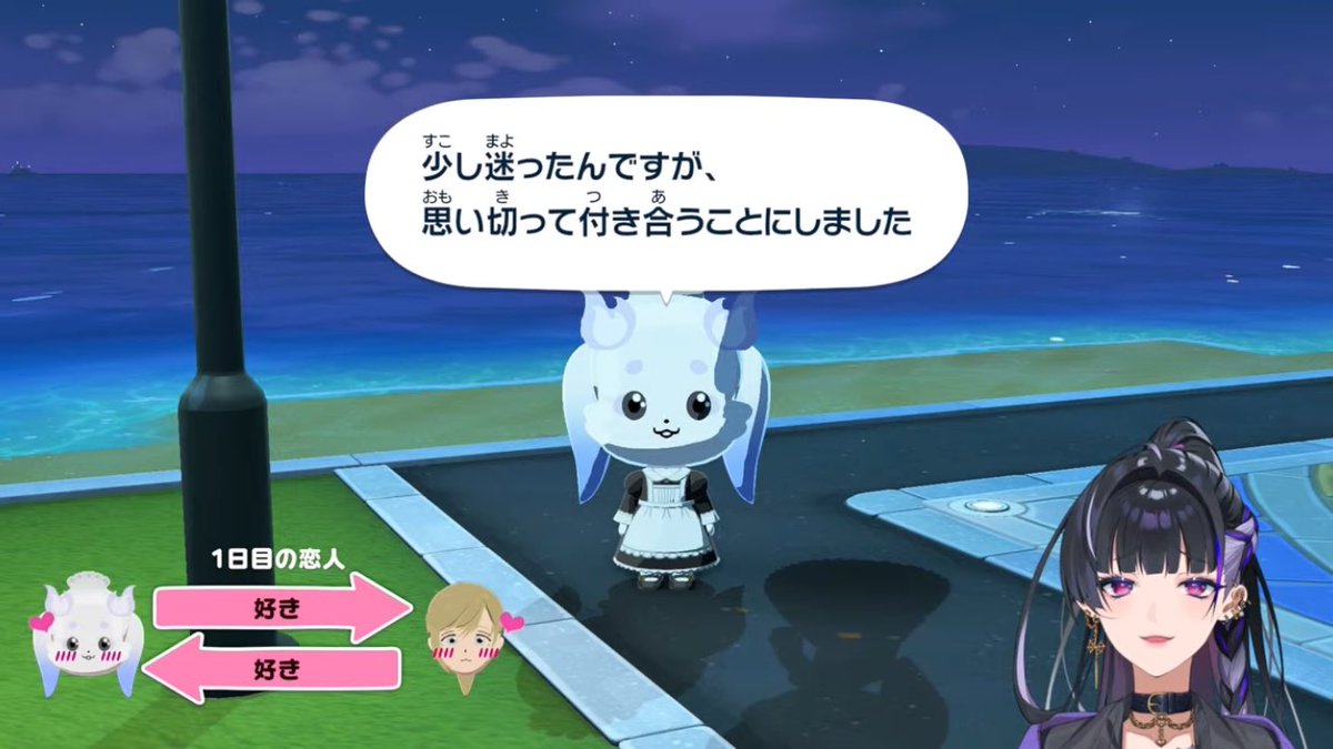 かすみん tweet media