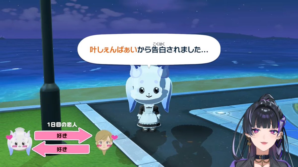 かすみん tweet media