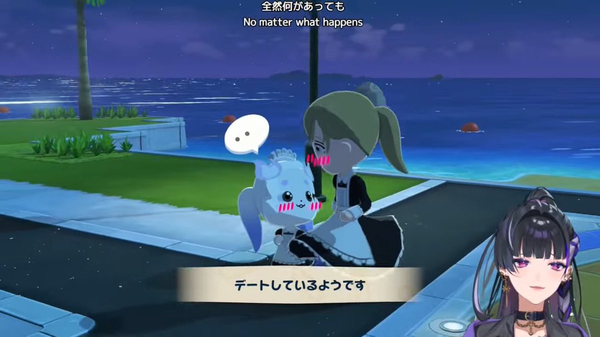 かすみん tweet media