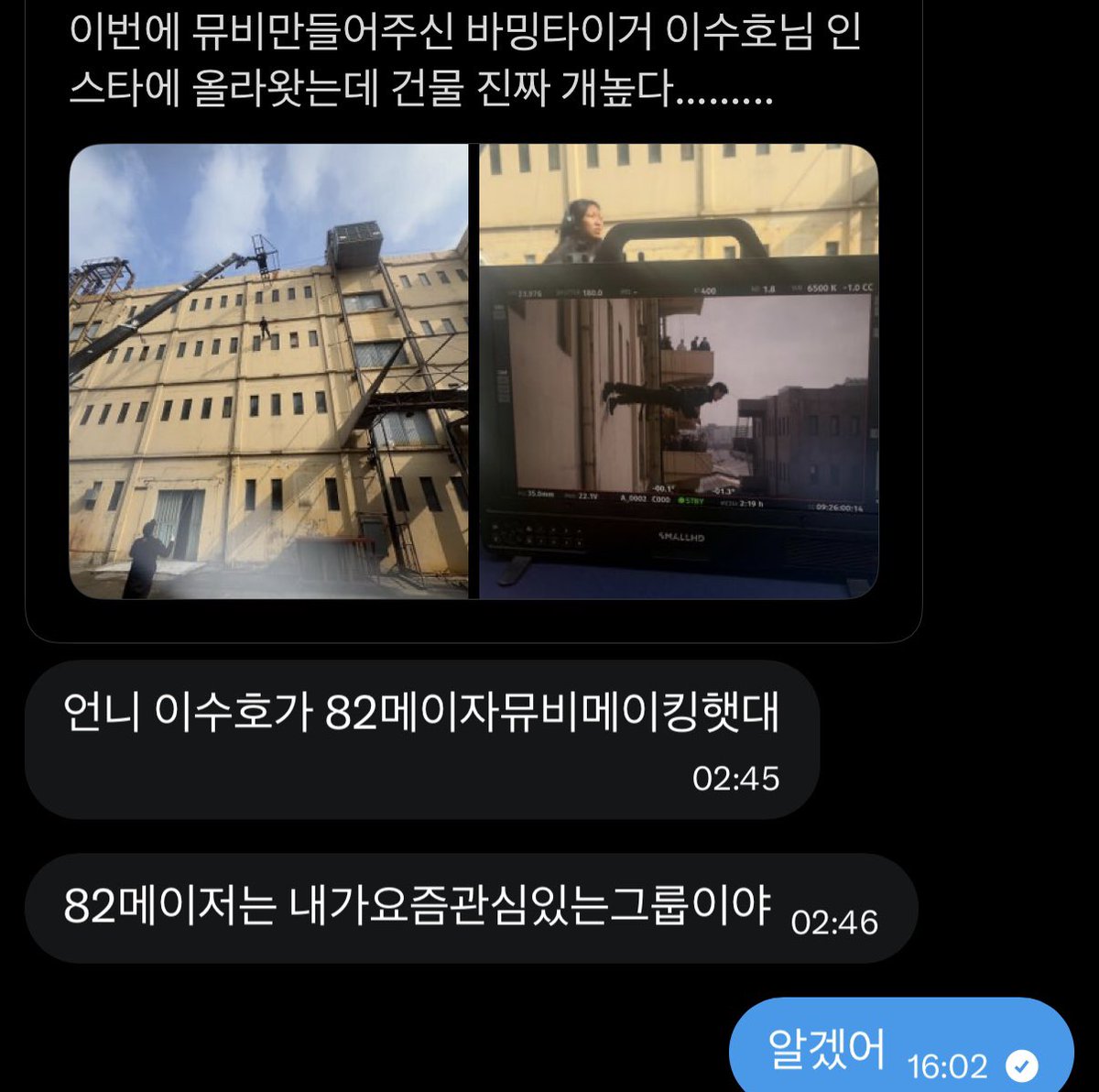 지영이 tweet media