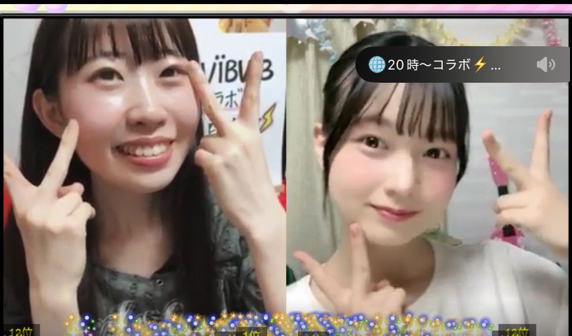 はまちゃん tweet media