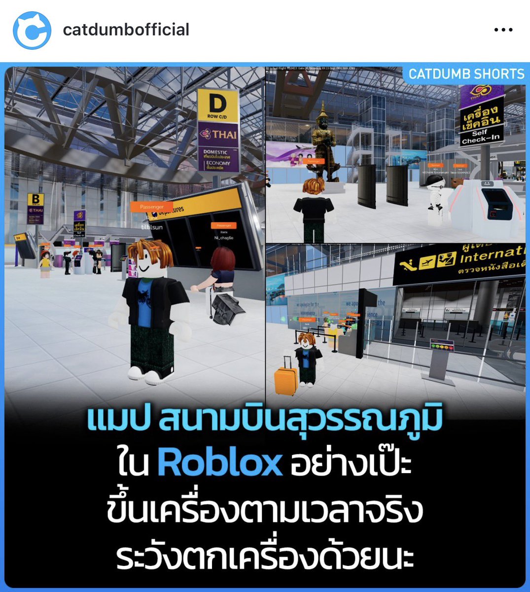 เด็กชายคำคม tweet media