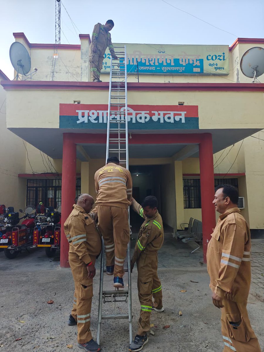 Sultanpur Fire & Emergency Services tweet media