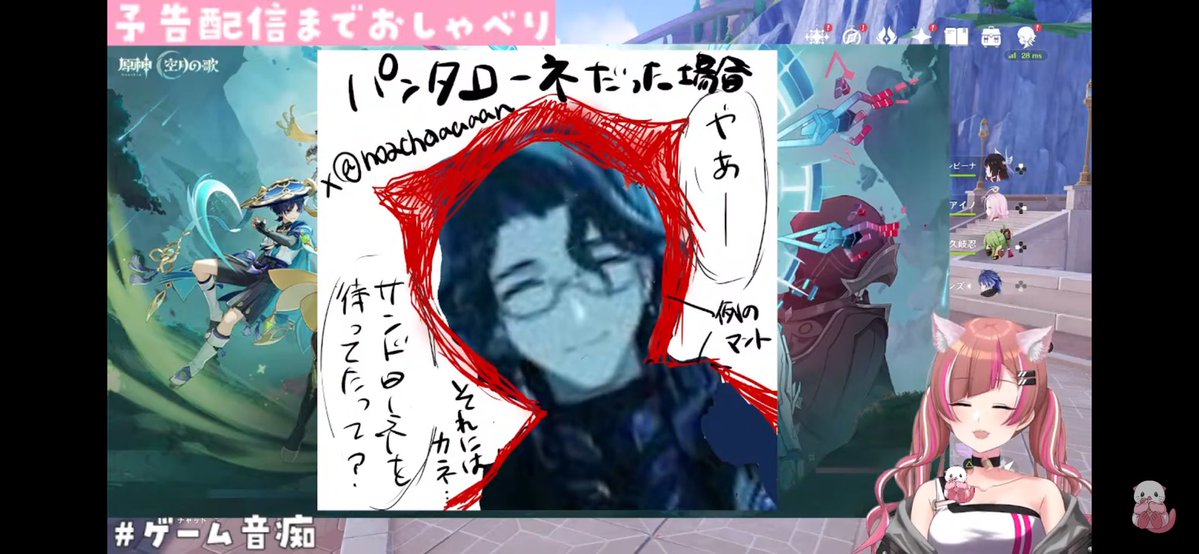 のあちゃんはゲーム音痴🍼🍓 (@noa_chaaaaan) / Posts / X