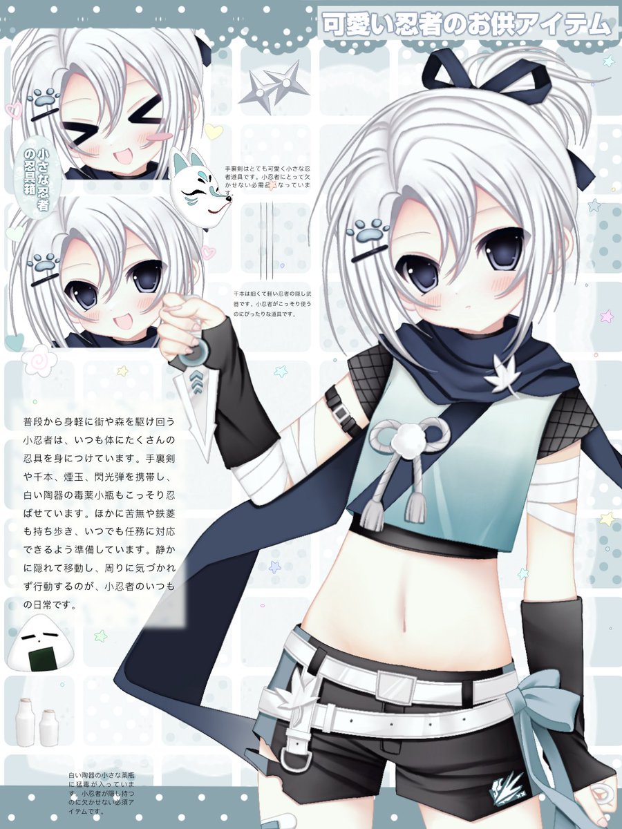CC吃饱就睡 tweet media