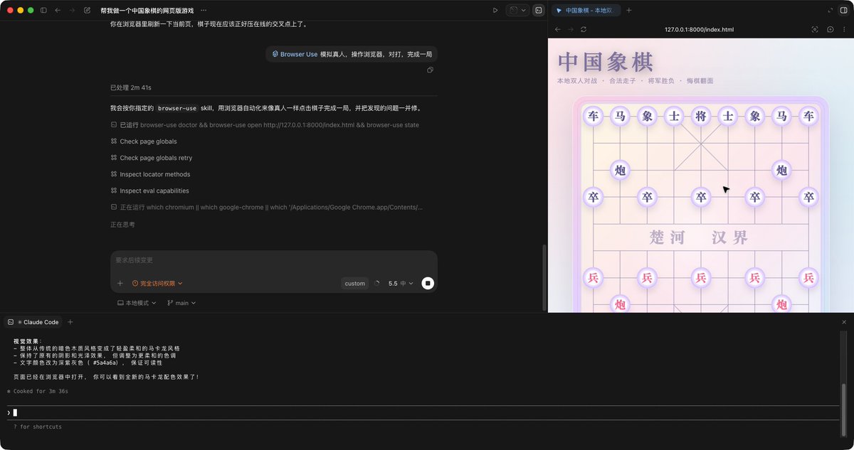 观自 tweet media