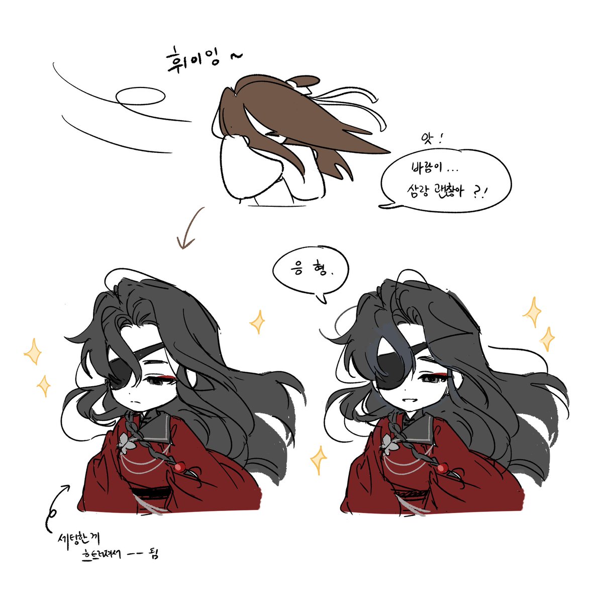 천사❤️‍🩹🤍 tweet media