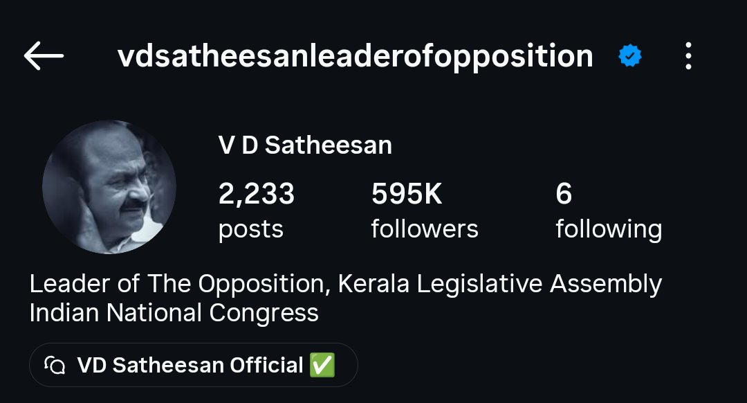 iDeeepak's tweet photo. എല്ലാവരും അടുത്ത മുഖ്യമന്ത്രി ആരാവും എന്നോർത്തിരിക്കുമ്പോൾ എന്റെ ആശങ്ക VD സതീശൻ ഈ username മാറ്റി എന്താക്കുമെന്നാണ്. https://t.co/0wp9uHNxSB