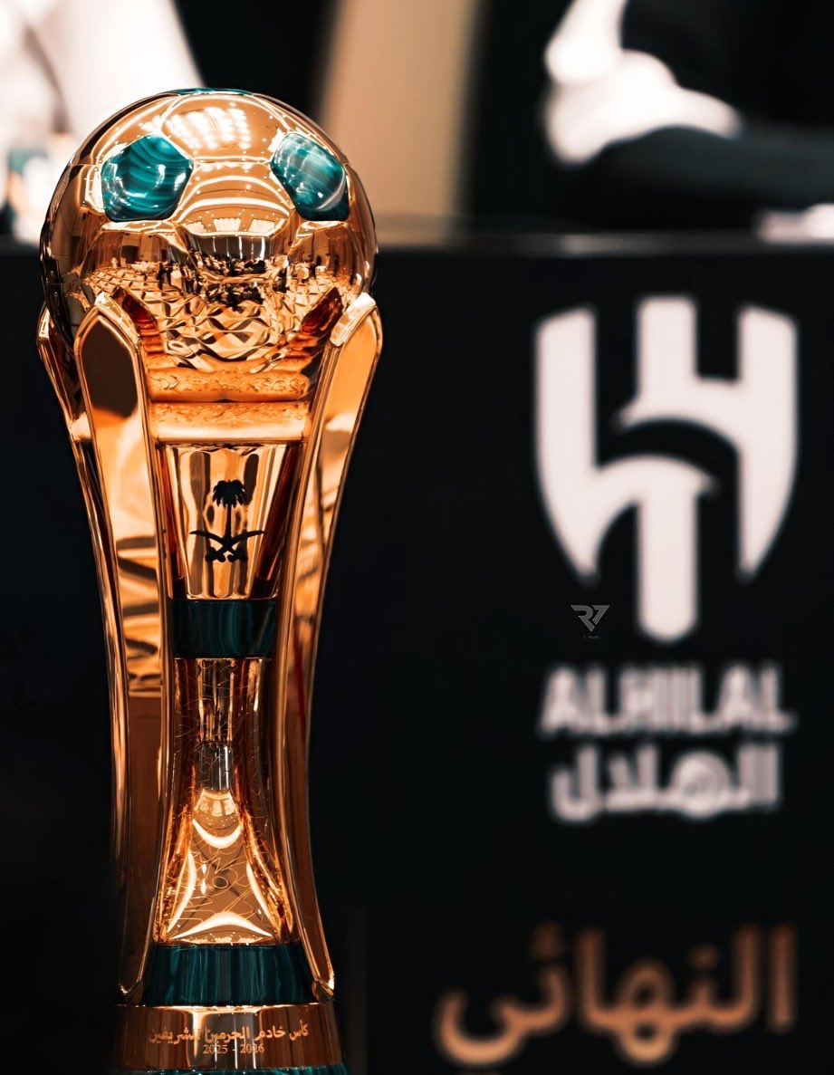 يا رب من نصيب الهلال 💙.