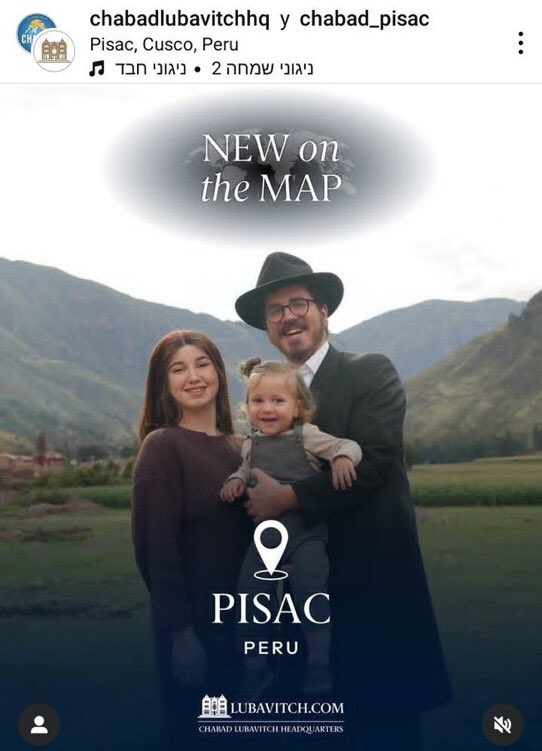 Bracesco2023's tweet photo. Hace 3.000 años Yaveh les prometió Cuzco, Perú.
Ya están fuera de control. https://t.co/zKecVJ447z