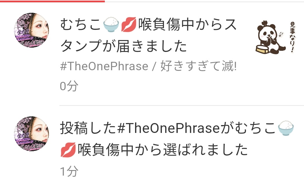 Yasu tweet media