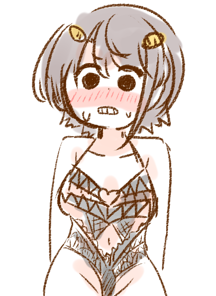 「」|ねこやまのイラスト