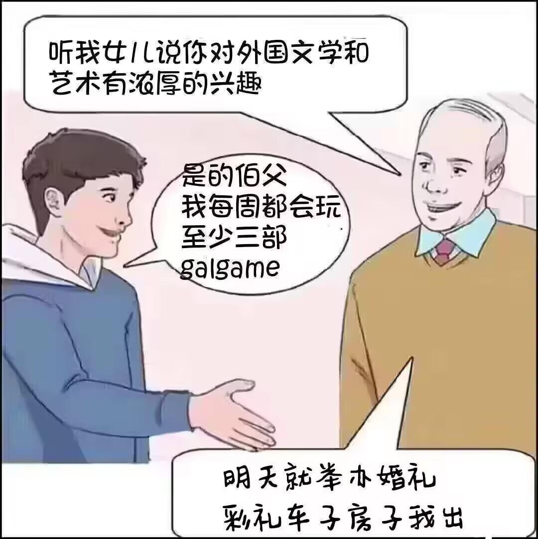 李李 tweet media