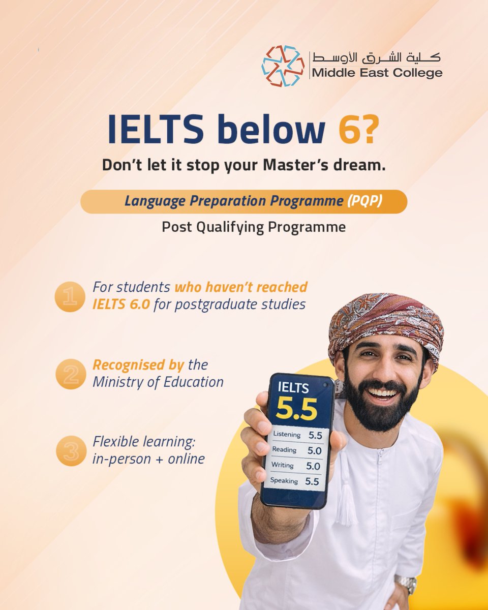 MEC_Oman's tweet photo. 🎓 عندك شهادة البكالوريوس أو لديك خبرة عملية ذات صلة؟

ابدأ رحلتك نحو الماجستير مع برنامج التأهيل للدراسات العليا PQP في كلية الشرق الأوسط — مسار منظّم ومدروس صُمّم لمساعدتك على التقدم بالدعم الصحيح في كل خطوة.

أقدم على خطوتك التالية بثقة.

📲 امسح رمز QR وتقدّم بطلبك الآن https://t.co/h3ALLmSIe3