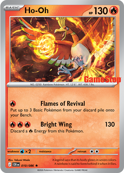 PokeBeach.com💧 tweet media
