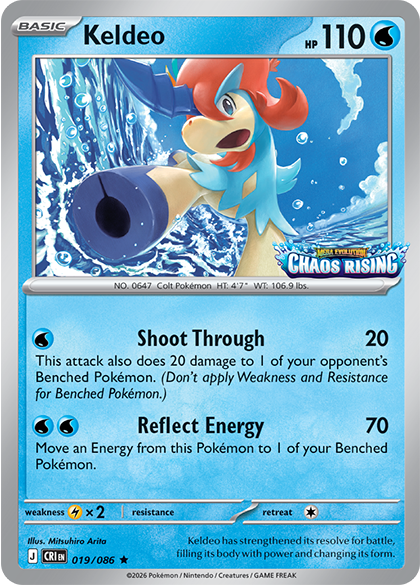 PokeBeach.com💧 tweet media