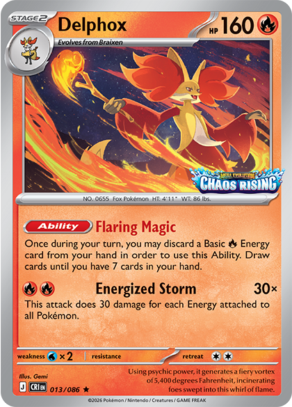 PokeBeach.com💧 tweet media