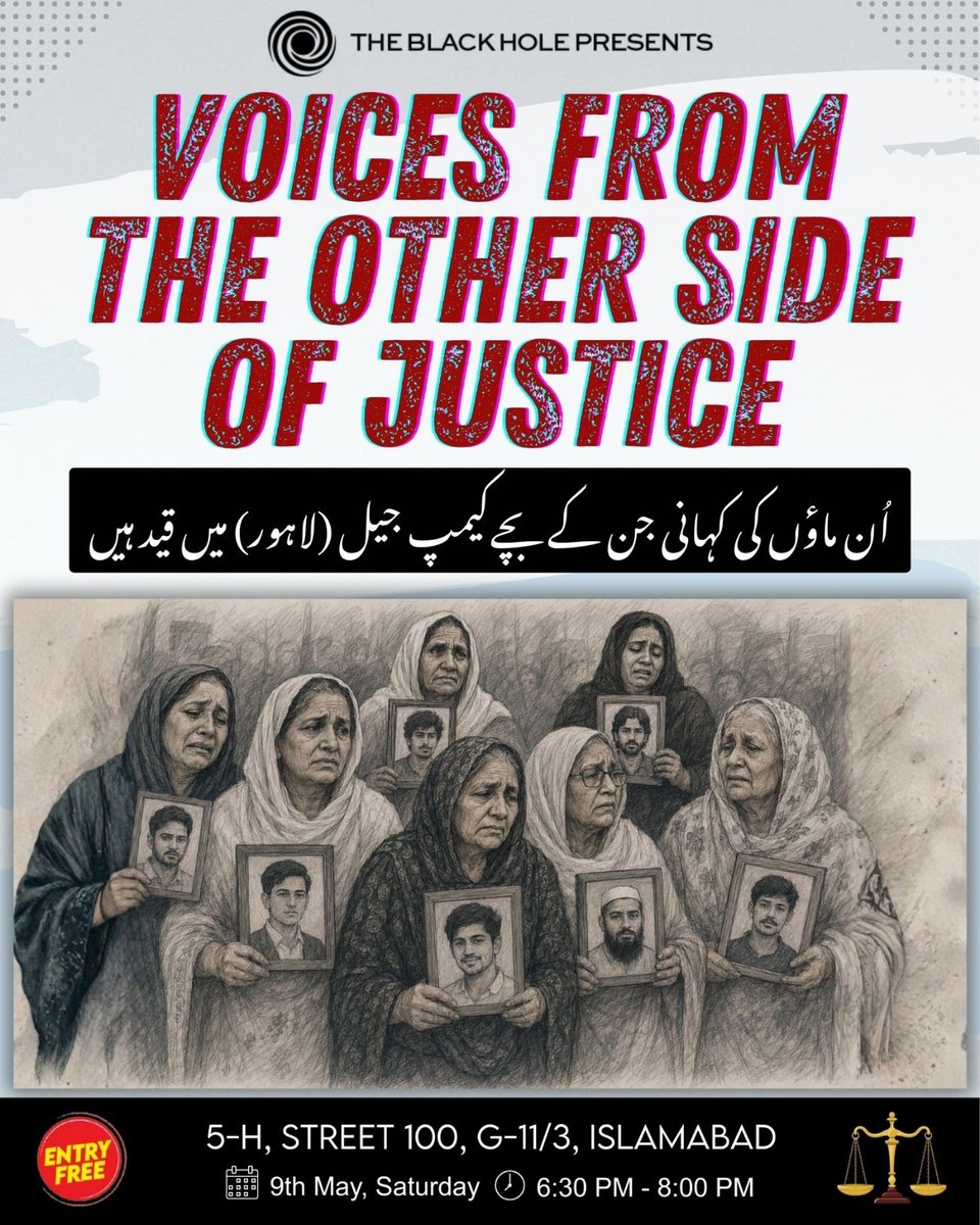 Voice of the Victims of Blasphemy Business Group tweet media