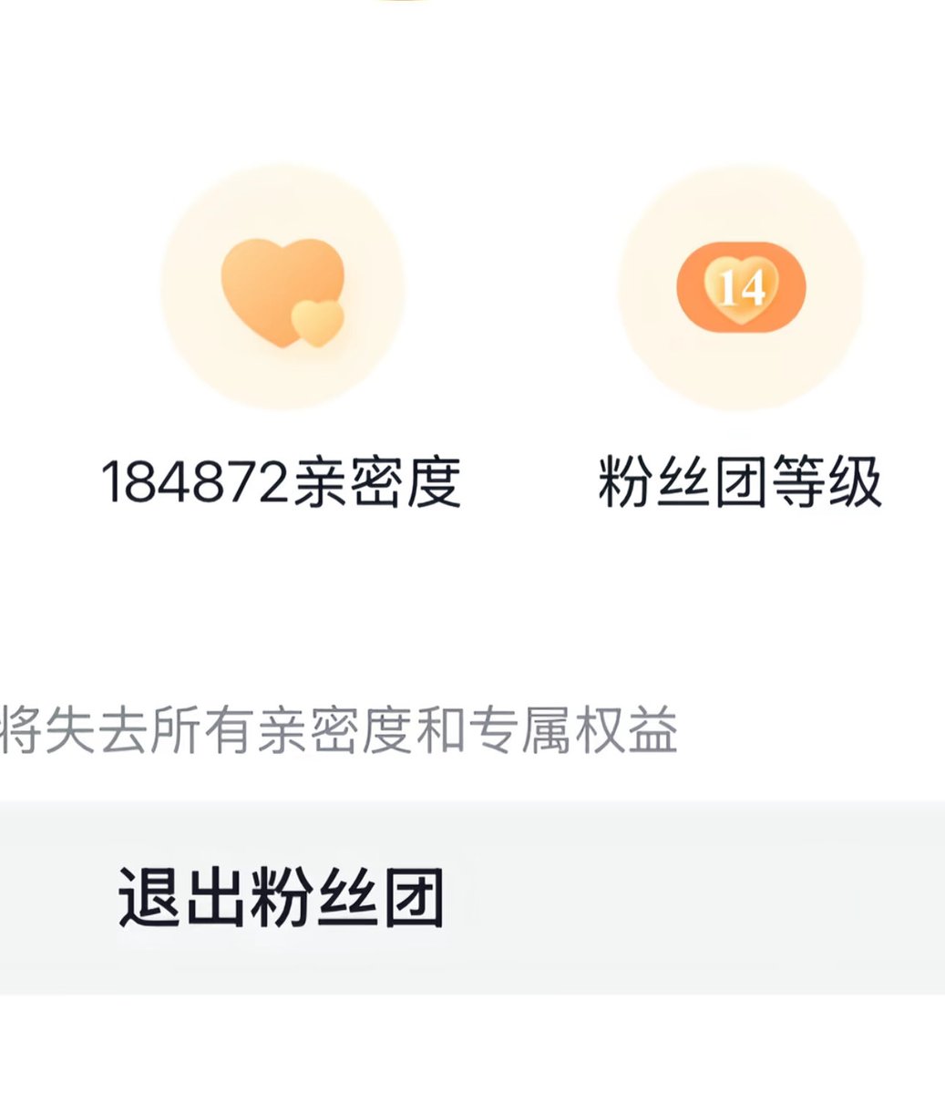 30多天了，目前还没对我儿子腻，可能我当妈粉的时候就是如此长情吧！不知道这个小涵会不会升16级了(•͈˽•͈) https://t.co/sMkRpCNRYt