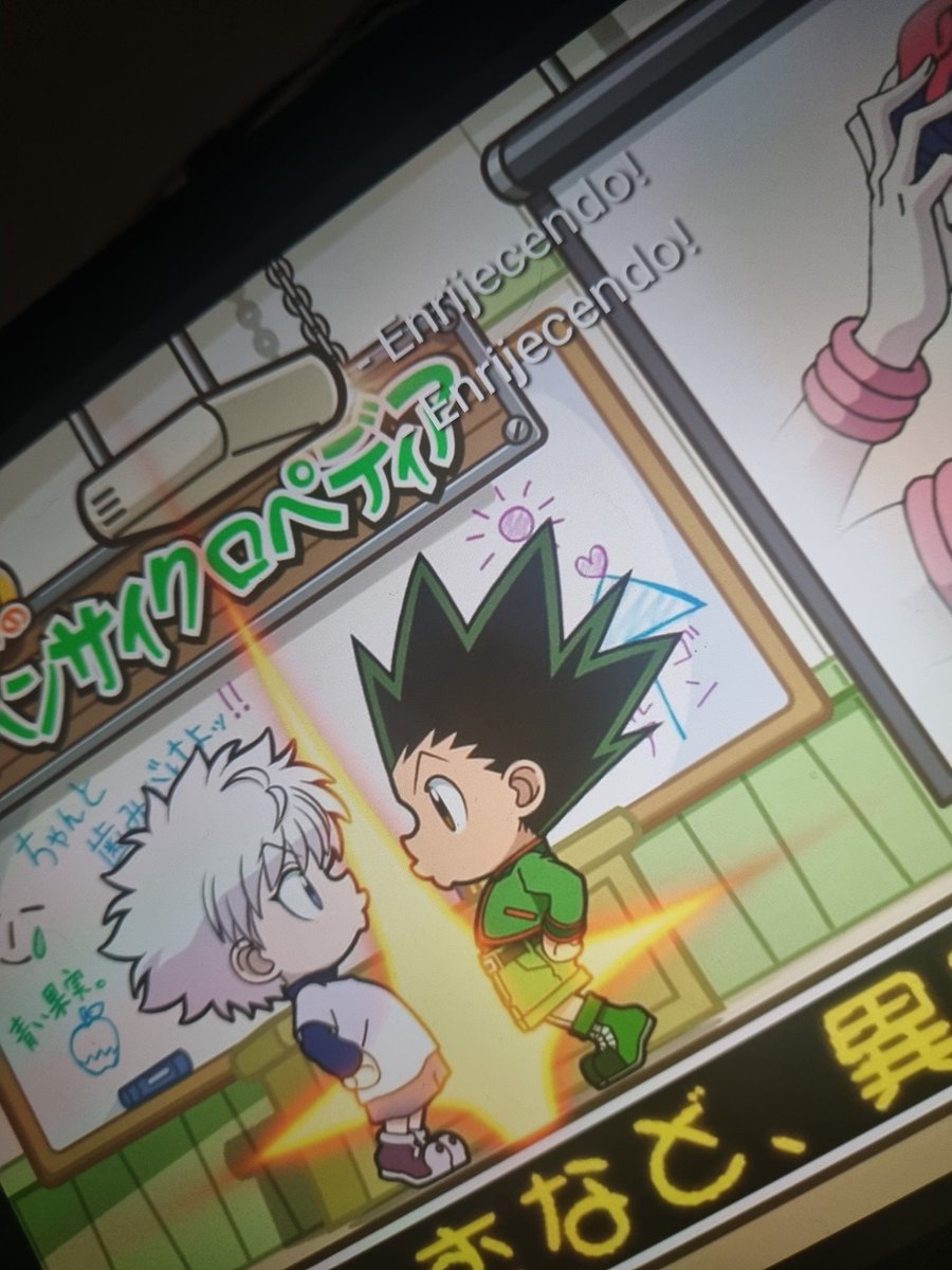 mayuzinhalol's tweet photo. meu deus eu nunca tinha visto que os dois imitam o Hisoka ficando duroKKKKKSKSKSKSKAKAK VSFF https://t.co/zT37aWyz5m