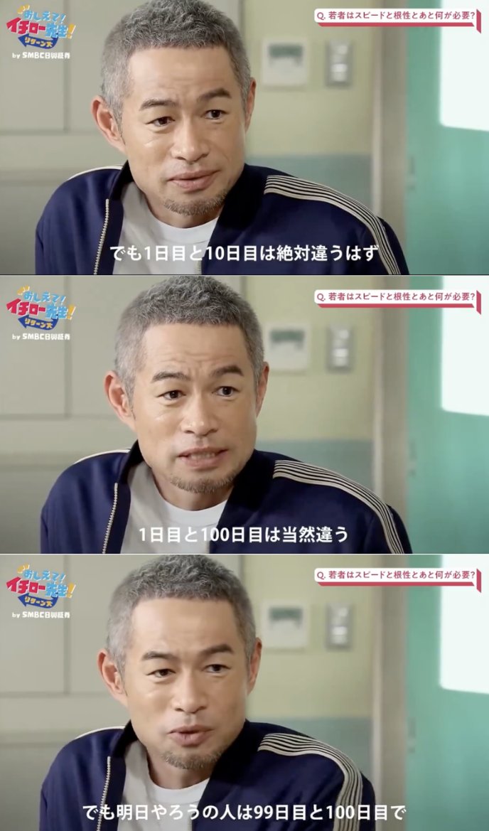 橘 直人 tweet media
