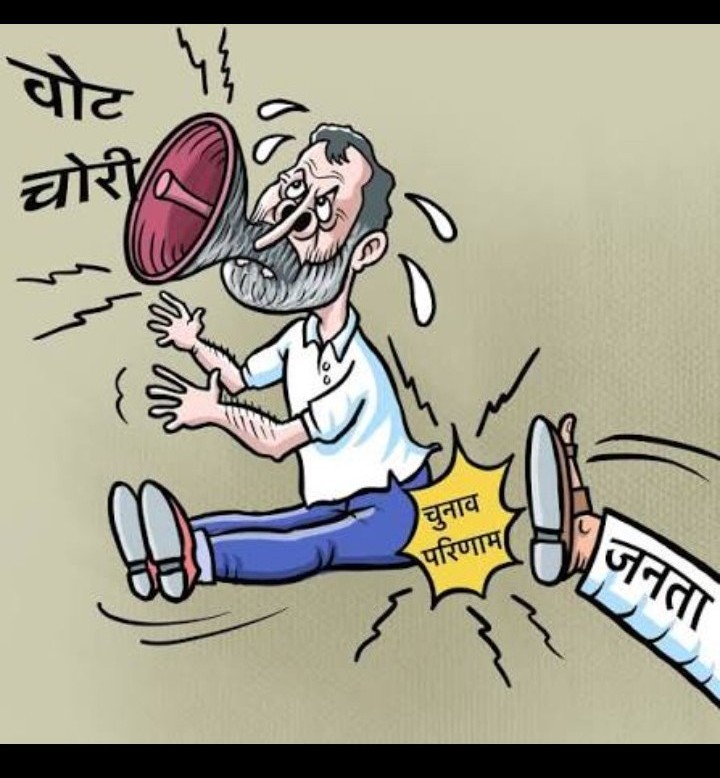 Rahul Chauhan tweet media