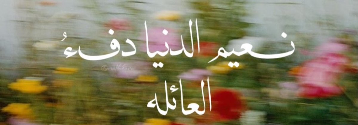َ tweet media